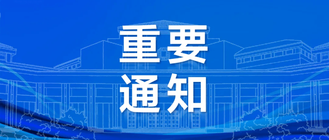 3月1日起實施！快遞新規(guī)，不得使用國家禁止使用的塑料制品