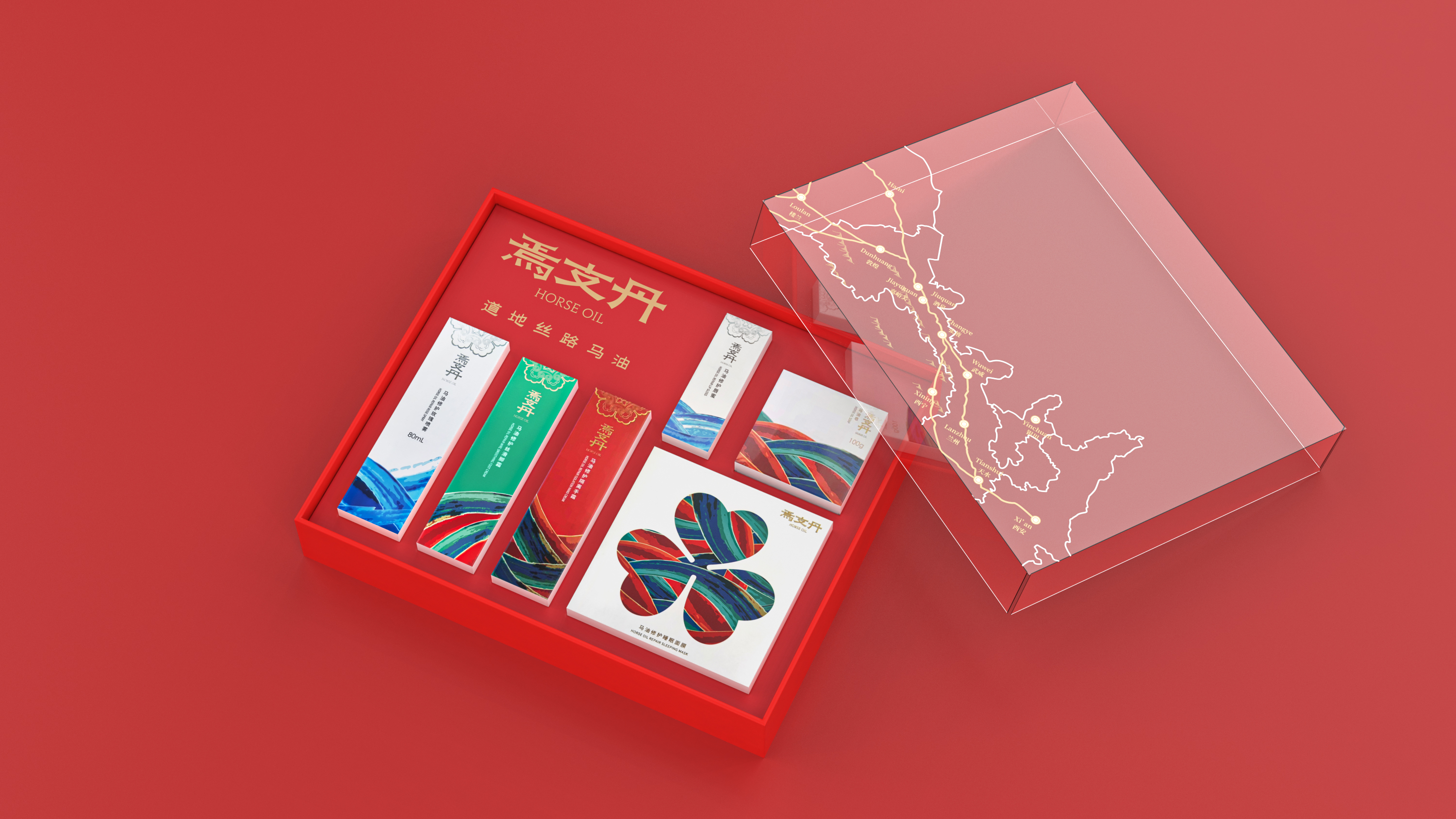化妝品