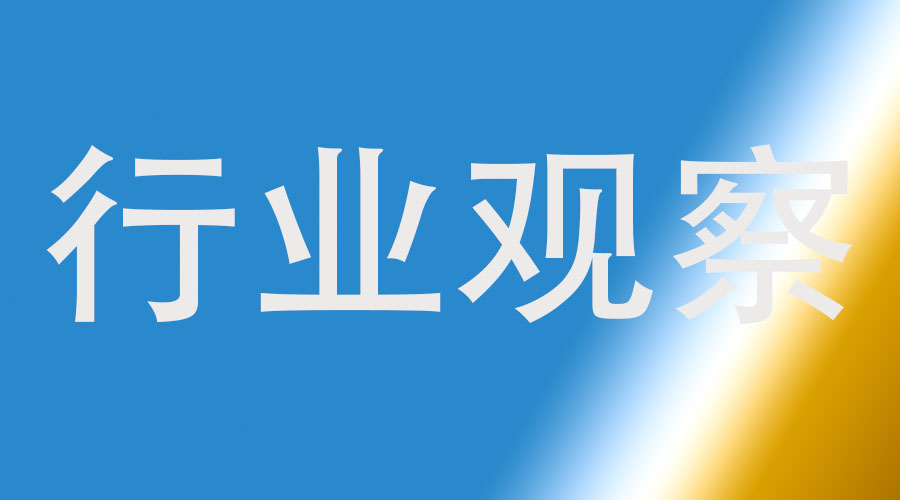 如何做好原材料的來料檢驗