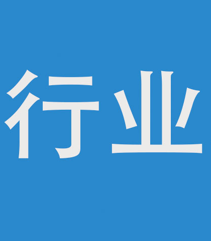 印刷印版起臟，影響產品質量怎么辦？一文教你全解決！