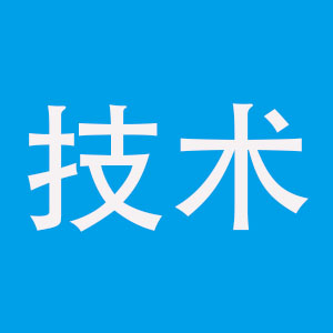 事關(guān)生產(chǎn)安全！印刷車間最值得關(guān)注的20個(gè)細(xì)節(jié)