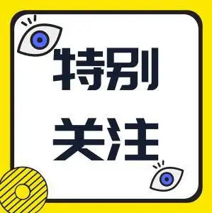 做好設(shè)備管理工作應(yīng)把握的四個(gè)關(guān)鍵！！！